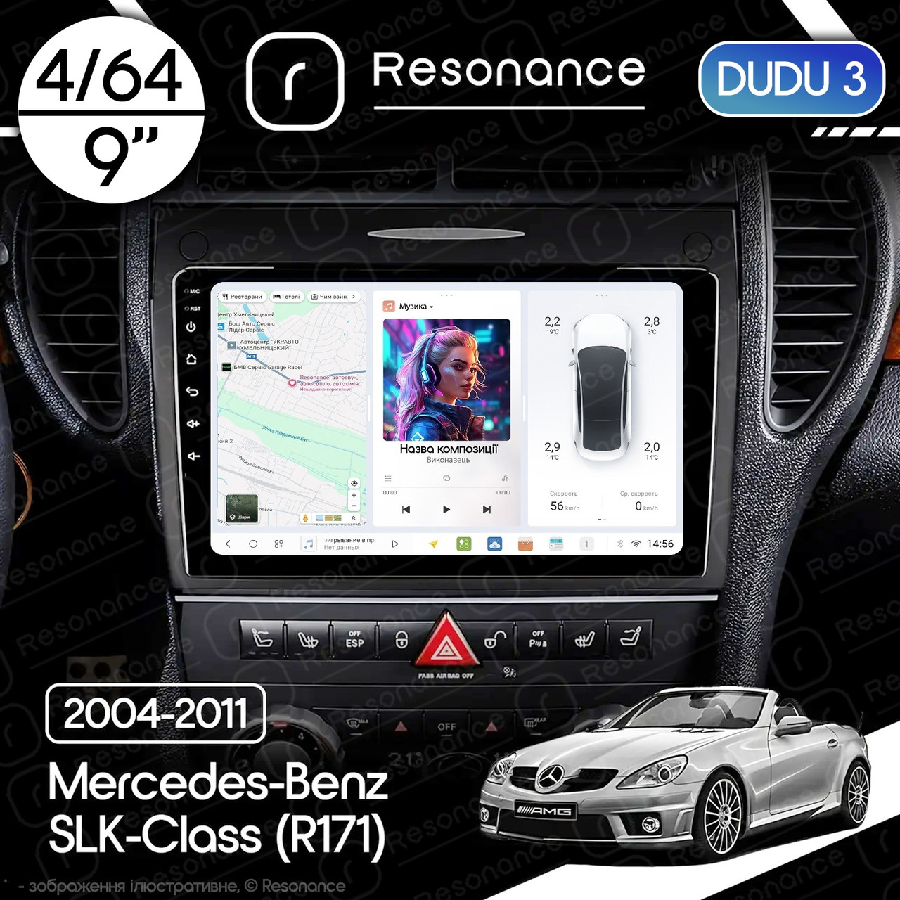 7026066175_magnitola-mercedes-benz-slk-class Магнітола Mercedes-Benz SLK-Class (R171) (2004-2011) DUDU 3 9" QLED, 4/64 - Зображення 1