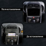 Магнітола Mercedes-Benz SLK-Class (R171) (2004-2011) DUDU 6 9.5" 2K QLED, 8/128 - Зображення 2