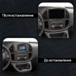 Магнітола Mercedes-Benz Vito (W447) (2014-2023) [Ver. 1] DUDU 4 10.36" QLED, 4/32 - Зображення 2