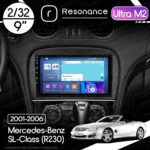 Магнітола Mercedes-Benz SL-Class (R230) (2001-2006) Resonance Ultra M2 2/32, 9" QLED