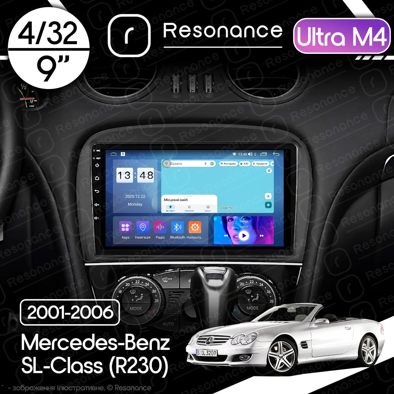7026757177_magnitola-mercedes-benz-sl-class Магнітола Mercedes-Benz SL-Class (R230) (2001-2006) Resonance Ultra M4 4/32, 9" QLED - Зображення 1