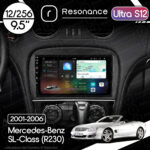 Магнітола Mercedes-Benz SL-Class (R230) (2001-2006) Resonance Ultra S12 (7870) 12/256, 9" 2K QLED, 360