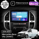 Магнітола Mercedes-Benz Vito (W447) (2014-2023) [Ver. 2] Resonance Ultra M2 2/32, 10" QLED