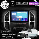 Магнітола Mercedes-Benz Vito (W447) (2014-2023) [Ver. 2] Resonance Ultra M4 4/32, 10.36" 2K QLED