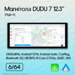 Магнітола Toyota Camry 7 (XV50) (2011-2014) [EU] DUDU 7 12.3" 2K QLED, 6/64, 360 (Style A) - Зображення 3