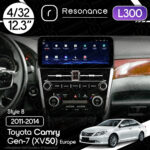 Магнітола Toyota Camry 7 (XV50) (2011-2014) [EU] Resonance L300 4/32 12.3" QLED, 360 (Mercedes-Benz Style)