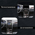 Магнітола Toyota Camry 7 FL (XV55) (2014-2018) [EU] DUDU 7 10.33" 2K QLED, 6/64, 360 (Style B) - Зображення 2