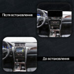 Магнітола Toyota Camry 7 FL (XV55) (2014-2018) [EU] DUDU 7 12.3" 2K QLED, 6/64, 360 (Style B) - Зображення 2