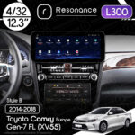 Магнітола Toyota Camry 7 FL (XV55) (2014-2018) [EU] Resonance L300 4/32 12.3" QLED, 360 (Mercedes-Benz Style)