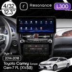Магнітола Toyota Camry 7 FL (XV55) (2014-2018) [EU] Resonance L300 4/32 12.3" QLED, 360 (Audi Style)