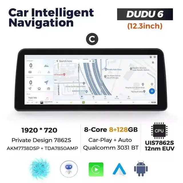 7037913687_dudu-6-123 DUDU 6 12.3" 2K QLED, 8/128, 360 (Style C) - Зображення 1