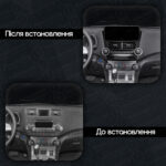 Магнітола Toyota Highlander Gen-2 (XU40) (2007-2013) [Low] Resonance L600 6/128 12.3" QLED, 360 (Mercedes-Benz Style) - Зображення 2
