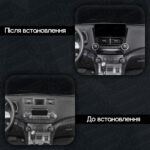 Магнітола Toyota Highlander Gen-2 (XU40) (2007-2013) [Low] Resonance L600 6/128 12.3" QLED, 360 (Audi Style) - Зображення 2