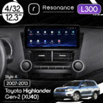 Магнітола Toyota Highlander Gen-2 (XU40) (2007-2013) [Low] Resonance L300 4/32 12.3" QLED, 360 (Audi Style)