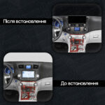 Магнітола Toyota Highlander Gen-2 (XU40) (2007-2013) [High, Gray] DUDU 5 10.33" 2K QLED, 4/32, 360 (Style A) - Зображення 2