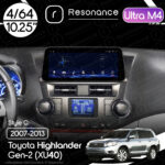 Магнітола Toyota Highlander Gen-2 (XU40) (2007-2013) [High, Gray] Resonance Ultra M4 (7862) 4/64, 10.25" QLED, 360 (BMW Style)