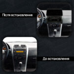 Магнітола Toyota Corolla 10 (E140, E150) (2006-2013) [Gray] Resonance L600 6/128 10.33" QLED, 360 (BMW Style) - Зображення 2