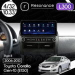Магнітола Toyota Corolla 10 (E140, E150) (2006-2013) [Gray] Resonance L300 4/32 10.33" QLED, 360 (Mercedes-Benz Style)