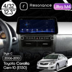 Магнітола Toyota Corolla 10 (E140, E150) (2006-2013) [Gray] Resonance Ultra M4 (7862) 4/64, 12.3" QLED, 360 (BMW Style)