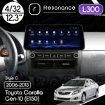 Магнітола Toyota Corolla 10 (E140, E150) (2006-2013) [Gray] Resonance L300 4/32 12.3" QLED, 360 (BMW Style)