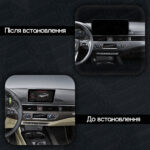 Магнітола Audi A4 Gen-5 (B9) S4 RS4 A4L (2015-2025) DUDU 7 12.3" 2K QLED, 6/64, 360 (Style B) - Зображення 2