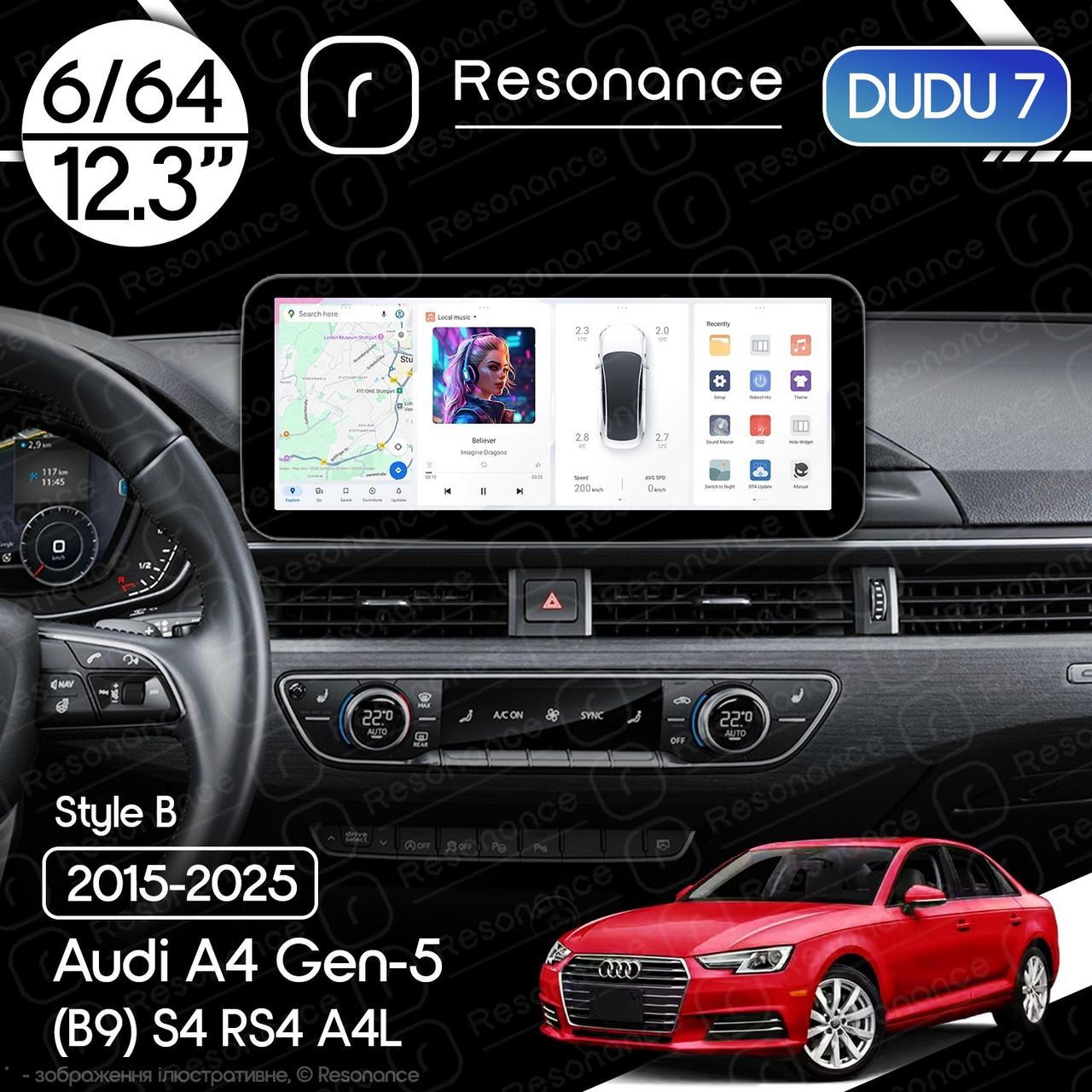 7047119352_magnitola-audi-a4 Магнітола Audi A4 Gen-5 (B9) S4 RS4 A4L (2015-2025) DUDU 7 12.3" 2K QLED, 6/64, 360 (Style B) - Зображення 1