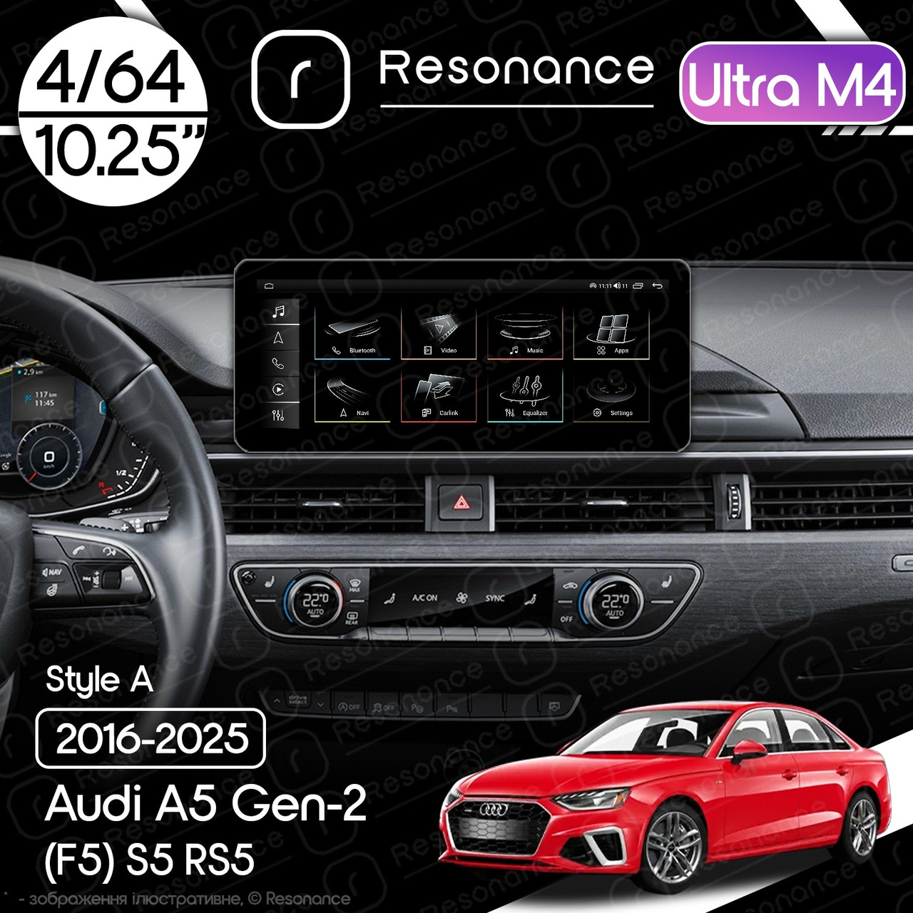 7047150663_magnitola-audi-a5 Магнітола Audi A5 Gen-2 (F5) S5 RS5 (2016-2025) Resonance Ultra M4 (7862) 4/64, 10.25" QLED, 360 (Audi Style) - Зображення 1
