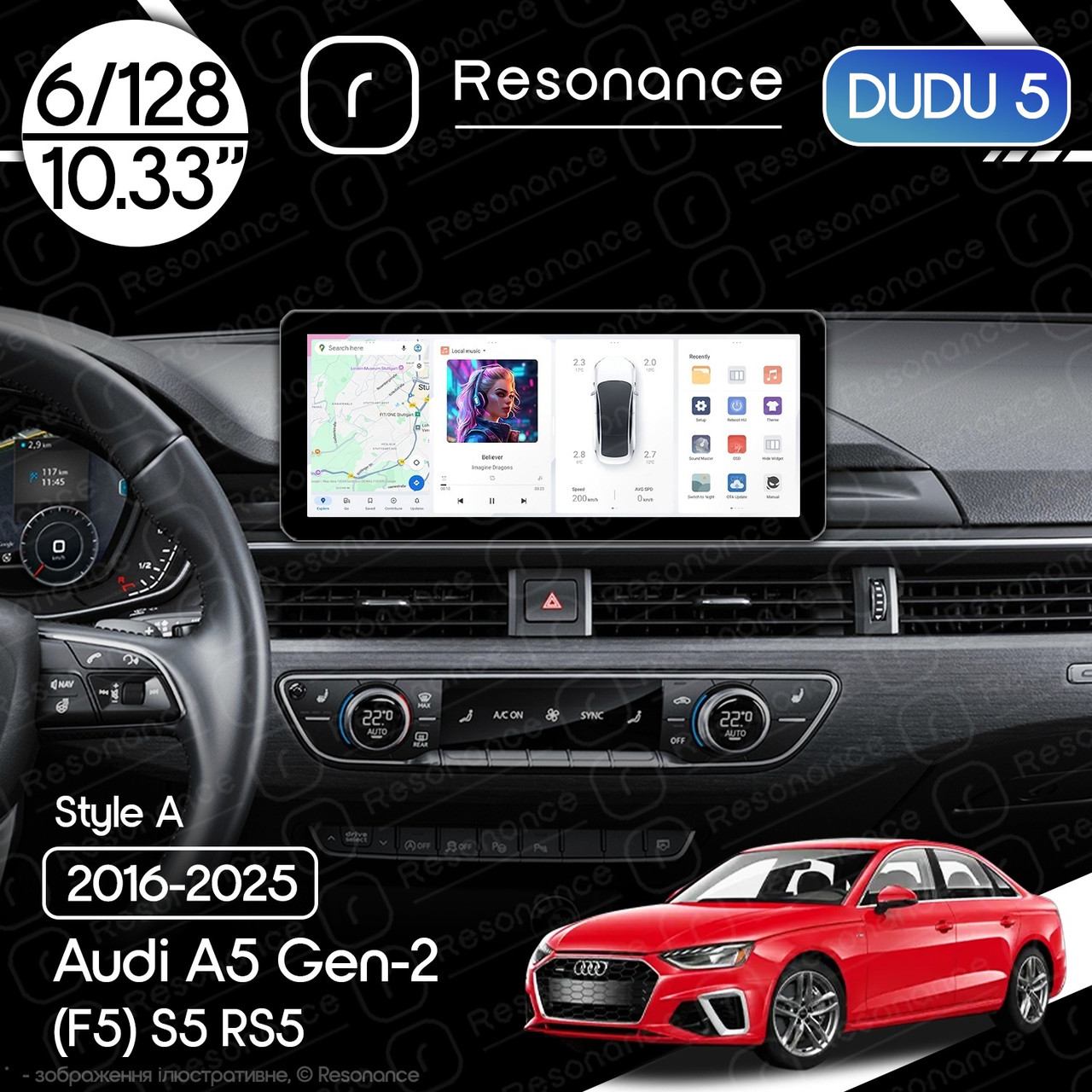 7047151149_magnitola-audi-a5 Магнітола Audi A5 Gen-2 (F5) S5 RS5 (2016-2025) DUDU 5 10.33" 2K QLED, 6/128, 360 (Style A) - Зображення 1