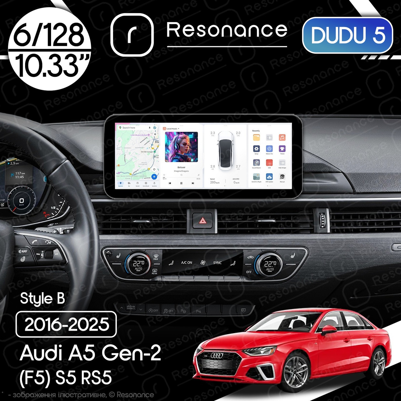 7047151155_magnitola-audi-a5 Магнітола Audi A5 Gen-2 (F5) S5 RS5 (2016-2025) DUDU 5 10.33" 2K QLED, 6/128, 360 (Style B) - Зображення 1
