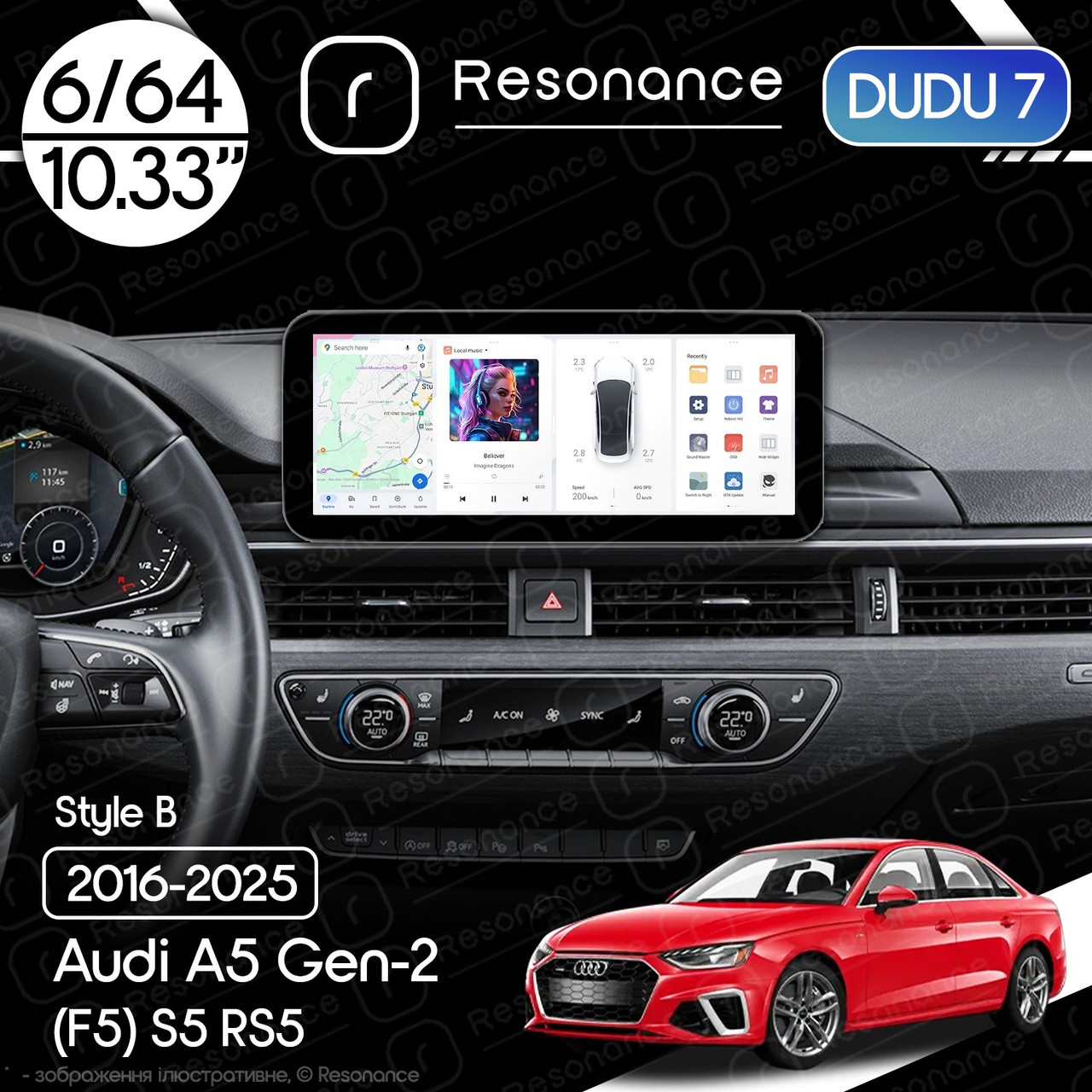 7047151161_magnitola-audi-a5 Магнітола Audi A5 Gen-2 (F5) S5 RS5 (2016-2025) DUDU 7 10.33" 2K QLED, 6/64, 360 (Style B) - Зображення 1