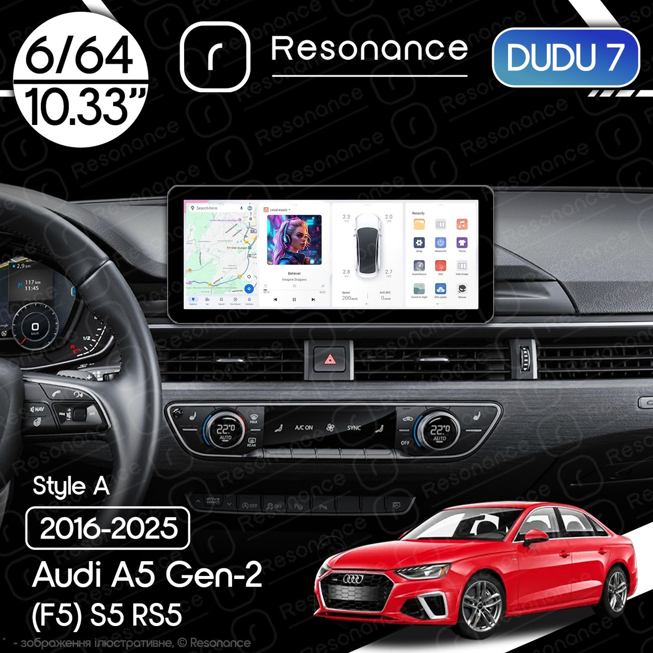 7047151167_magnitola-audi-a5 Магнітола Audi A5 Gen-2 (F5) S5 RS5 (2016-2025) DUDU 7 10.33" 2K QLED, 6/64, 360 (Style A) - Зображення 1
