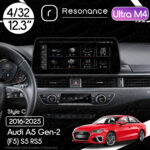 Магнітола Audi A5 Gen-2 (F5) S5 RS5 (2016-2025) Resonance Ultra M4 (7862) 4/64, 12.3" QLED, 360 (BMW Style)