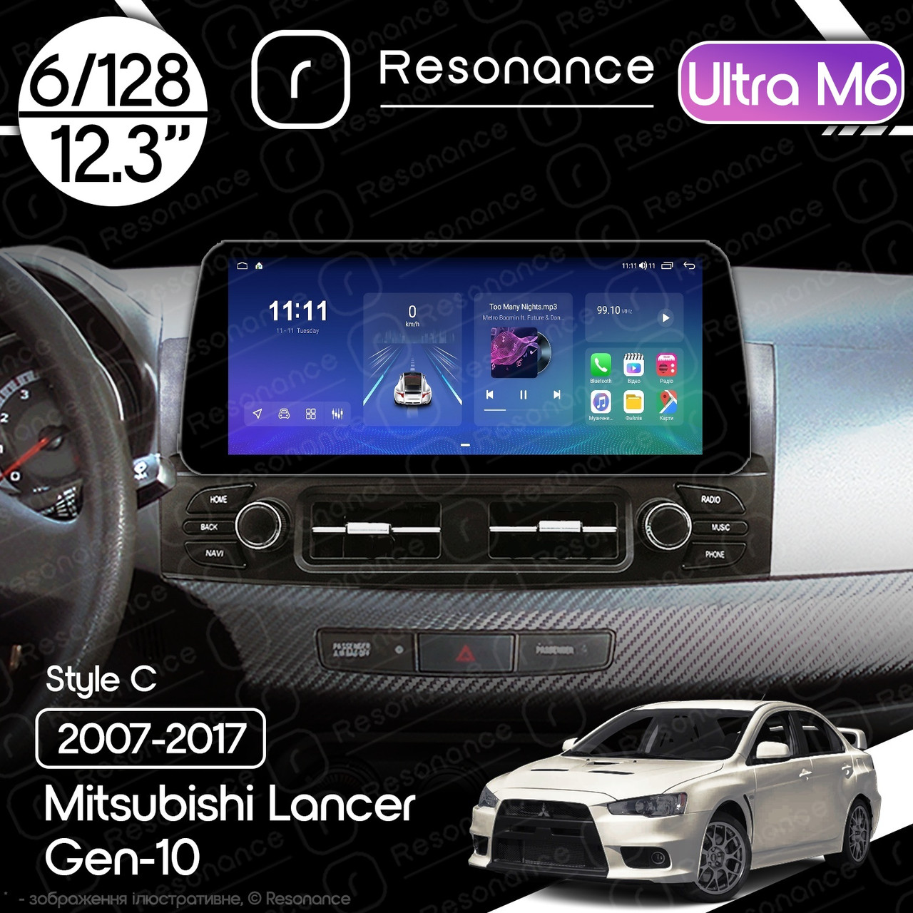 7049778906_magnitola-mitsubishi-lancer Магнітола Mitsubishi Lancer 10 (2007-2017) Resonance Ultra M6 (7862) 6/128, 12.3" QLED, 360 (BMW Style) - Зображення 1