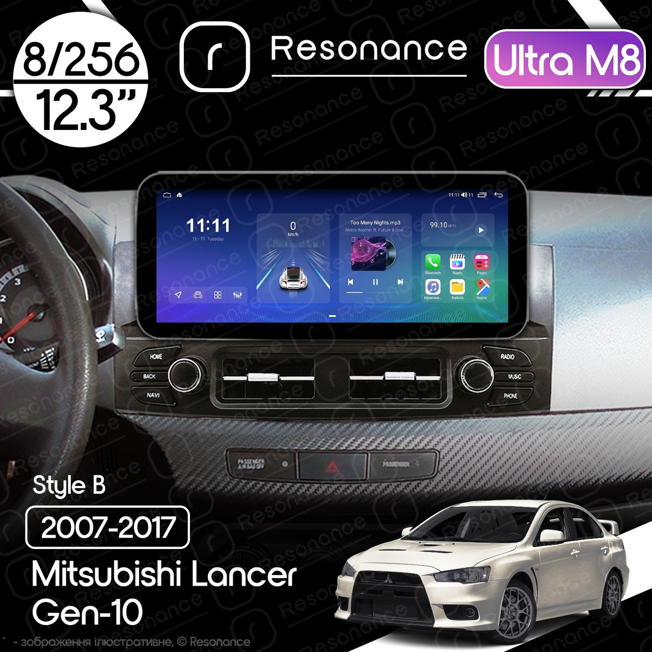 7049782744_magnitola-mitsubishi-lancer Магнітола Mitsubishi Lancer 10 (2007-2017) Resonance Ultra M8 (7862) 8/256, 12.3" QLED, 360 (Benz Style) - Зображення 1