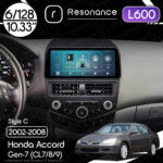 Магнітола Honda Accord 7 (2002-2008) Resonance L600 6/128 10.33" QLED, 360 (BMW Style)