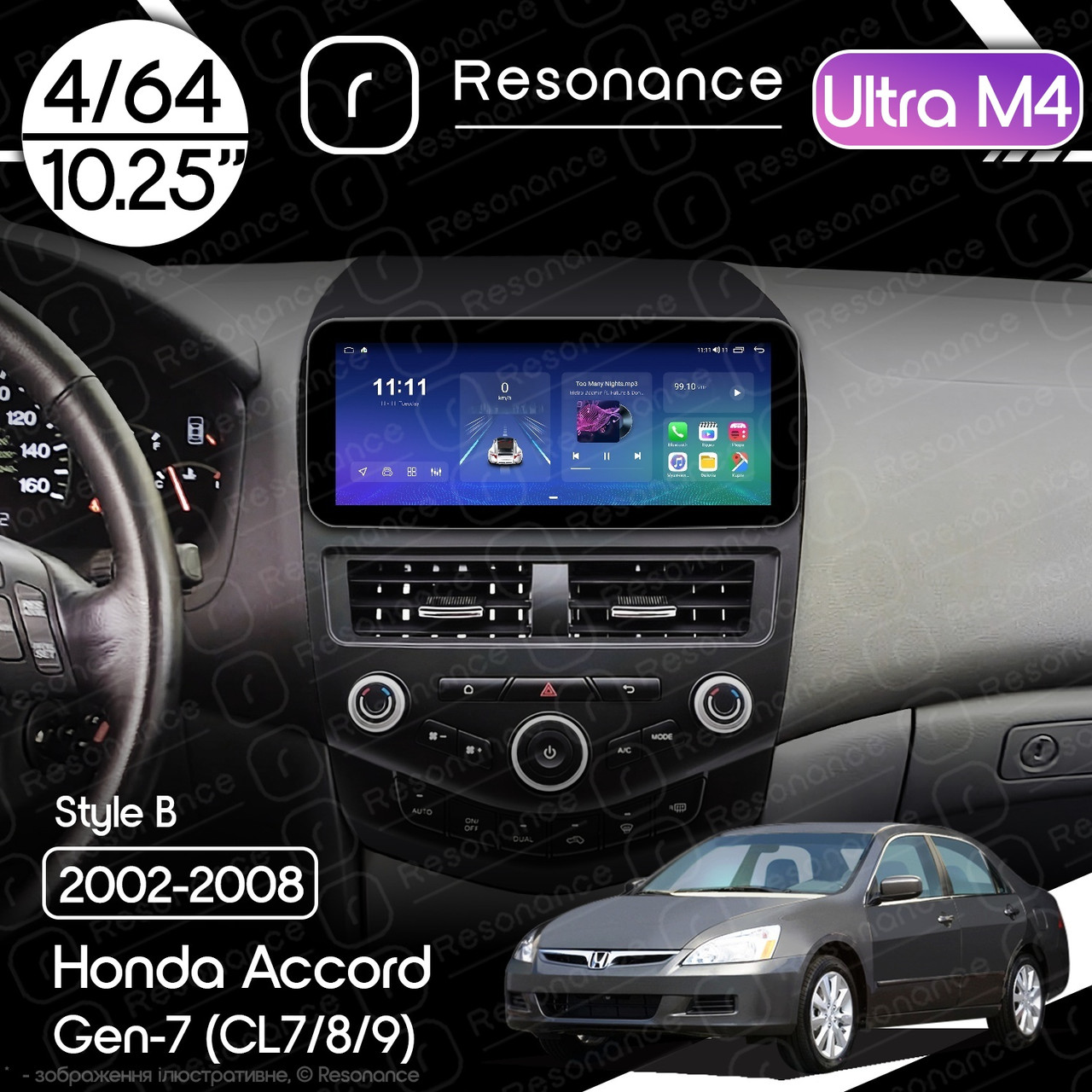 7049829977_magnitola-honda-accord Магнітола Honda Accord 7 (2002-2008) Resonance Ultra M4 (7862) 4/64, 10.25" QLED, 360 (Benz Style) - Зображення 1