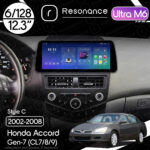 Магнітола Honda Accord 7 (2002-2008) Resonance Ultra M6 (7862) 6/128, 12.3" QLED, 360 (BMW Style)