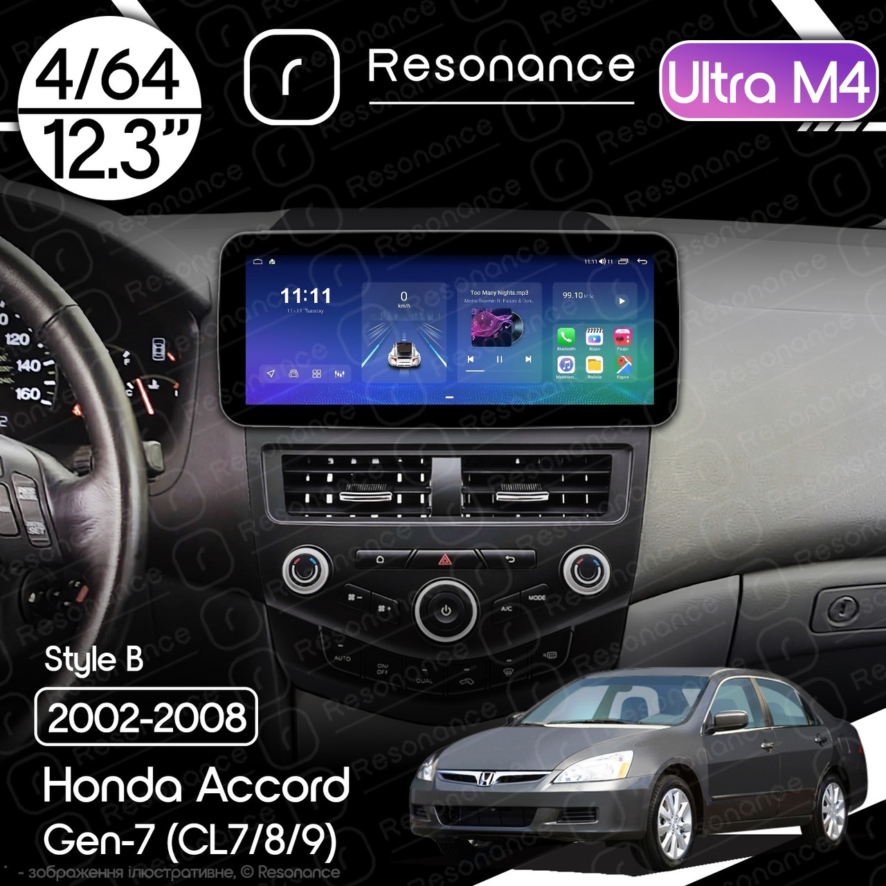 7049834891_magnitola-honda-accord Магнітола Honda Accord 7 (2002-2008) Resonance Ultra M4 (7862) 4/64, 12.3" QLED, 360 (Benz Style) - Зображення 1