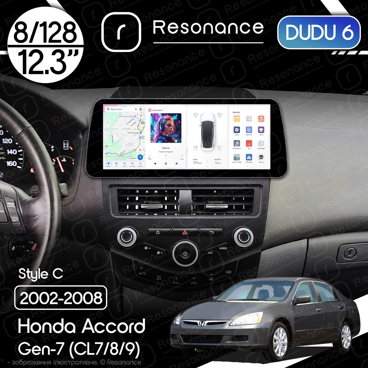 7049834910_magnitola-honda-accord Магнітола Honda Accord 7 (2002-2008) DUDU 6 12.3" 2K QLED, 8/128, 360 (Style C) - Зображення 1