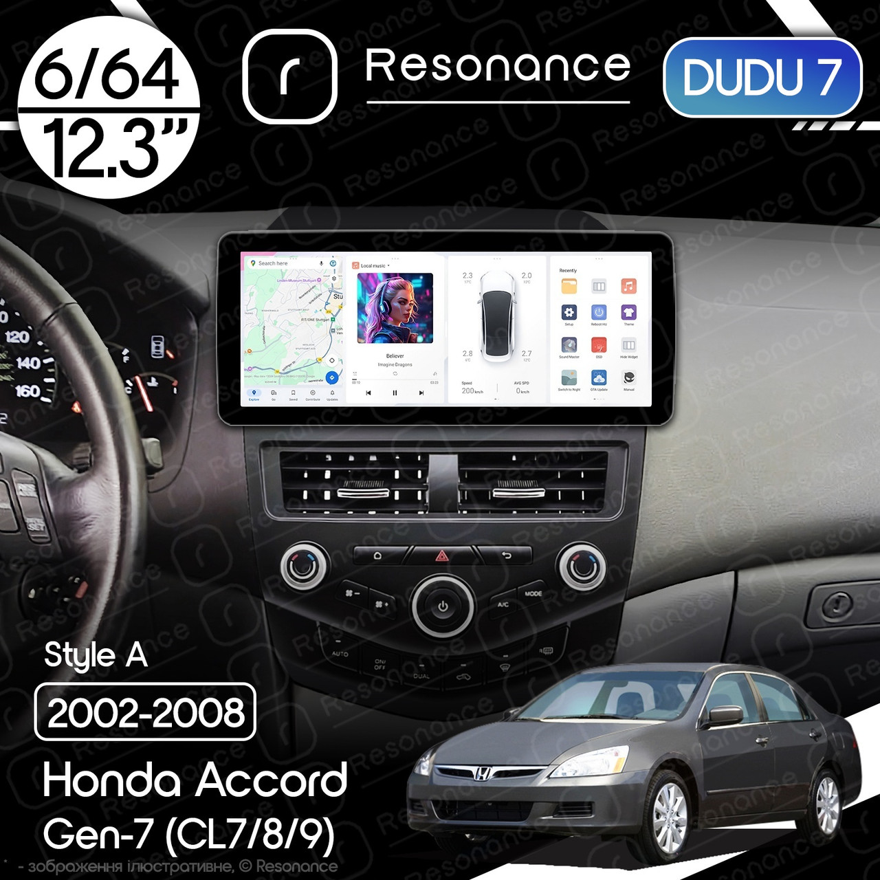 7049834934_magnitola-honda-accord Магнітола Honda Accord 7 (2002-2008) DUDU 7 12.3" 2K QLED, 6/64, 360 (Style A) - Зображення 1