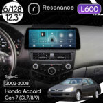 Магнітола Honda Accord 7 (2002-2008) Resonance L600 6/128 12.3" QLED, 360 (BMW Style)