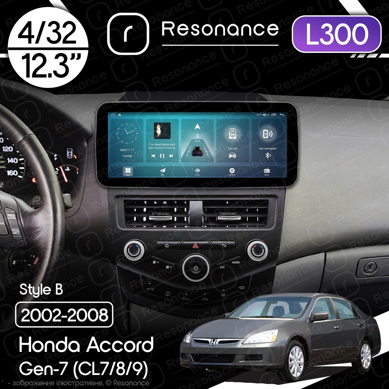 7049837060_magnitola-honda-accord Магнітола Honda Accord 7 (2002-2008) Resonance L300 4/32 12.3" QLED, 360 (Mercedes-Benz Style) - Зображення 1
