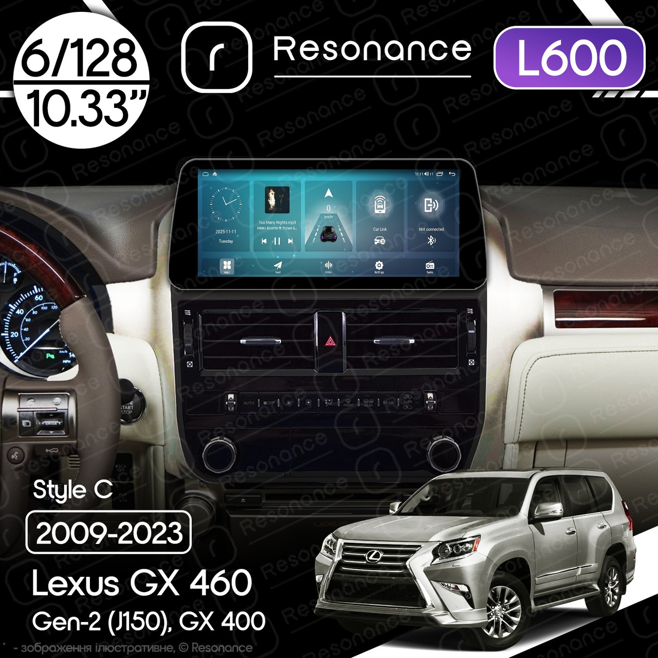 7049880317_magnitola-lexus-gx Магнітола Lexus GX 2 (J150) GX400, GX460 (2009-2023) Resonance L600 6/128 10.33" QLED, 360 (BMW Style) - Зображення 1