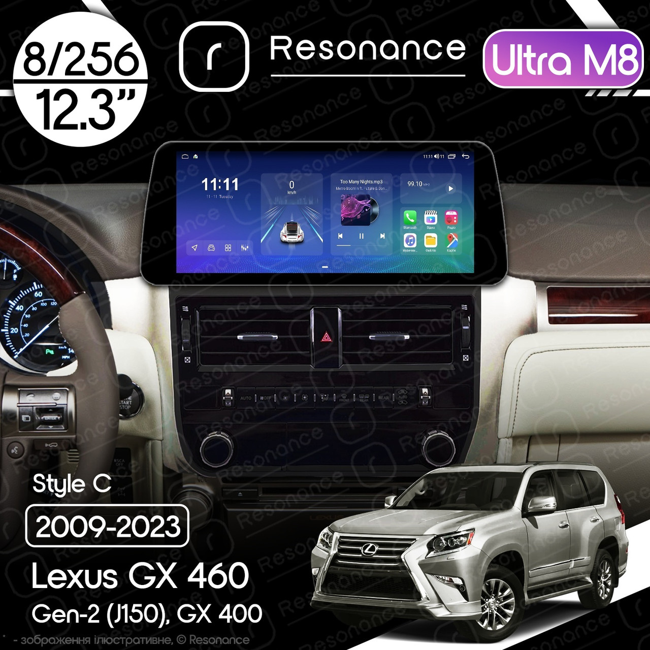 7049881154_magnitola-lexus-gx Магнітола Lexus GX 2 (J150) GX400, GX460 (2009-2023) Resonance Ultra M8 (7862) 8/256, 12.3" QLED, 360 (BMW Style) - Зображення 1