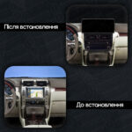 Магнітола Lexus GX 2 (J150) GX400, GX460 (2009-2023) Resonance L300 4/32 12.3" QLED, 360 (Audi Style) - Зображення 2