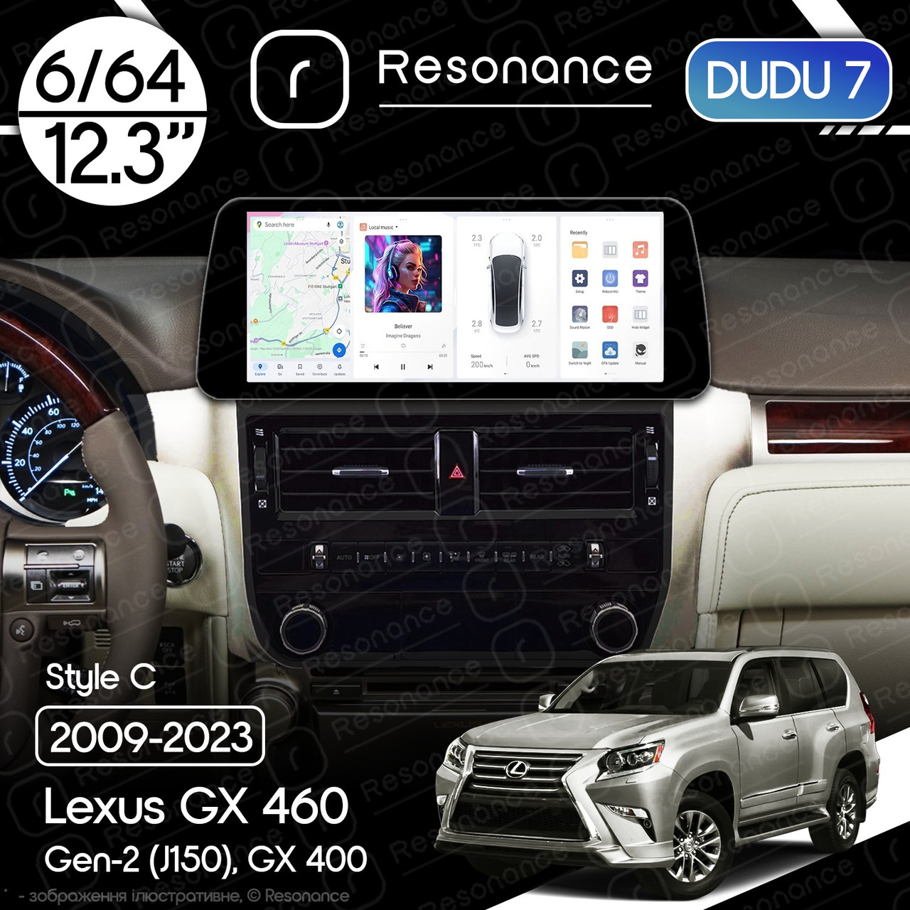 7049881174_magnitola-lexus-gx Магнітола Lexus GX 2 (J150) GX400, GX460 (2009-2023) DUDU 7 12.3" 2K QLED, 6/64, 360 (Style C) - Зображення 1