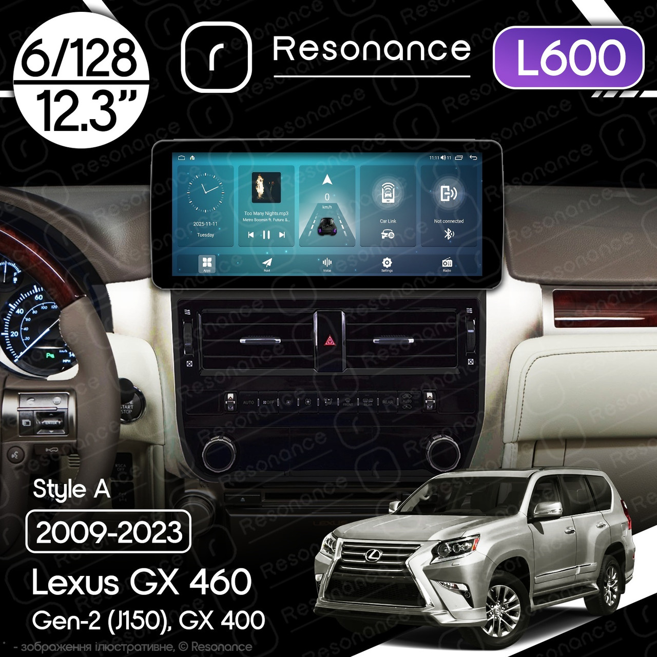 7049883933_magnitola-lexus-gx Магнітола Lexus GX 2 (J150) GX400, GX460 (2009-2023) Resonance L600 6/128 12.3" QLED, 360 (Audi Style) - Зображення 1