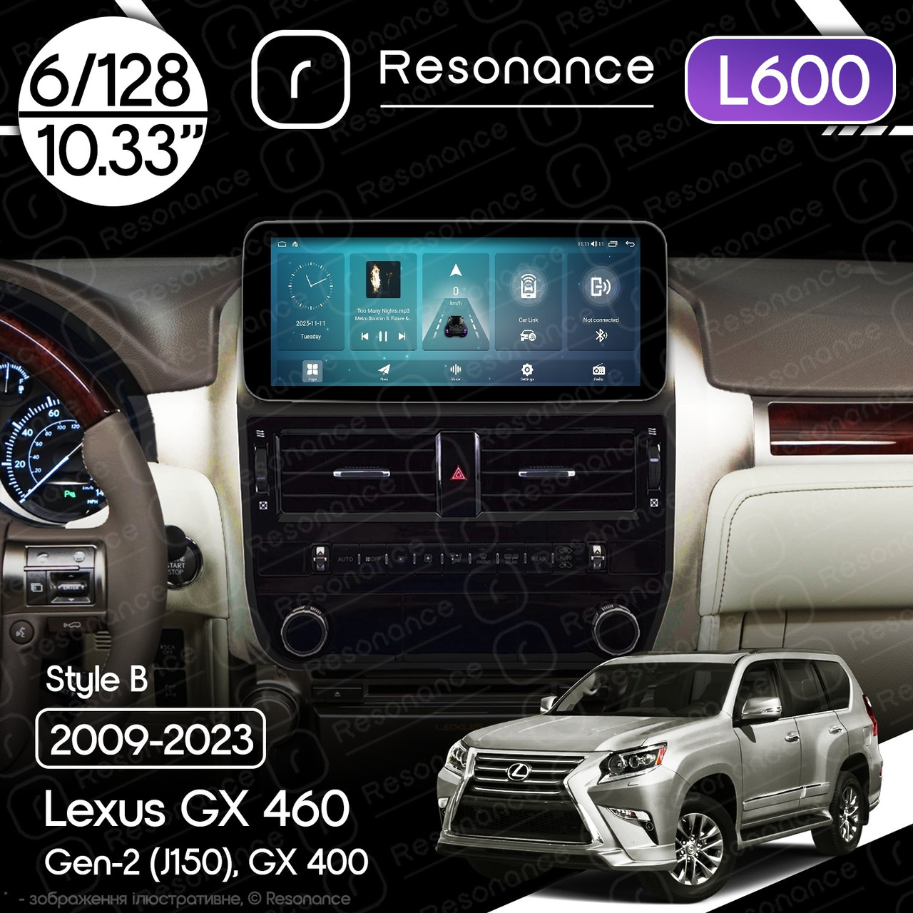7049904906_magnitola-lexus-gx Магнітола Lexus GX 2 (J150) GX400, GX460 (2009-2023) Resonance L600 6/128 10.33" QLED, 360 (Mercedes-Benz Style) - Зображення 1