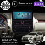 Магнітола Lexus GX 2 (J150) GX400, GX460 (2009-2023) Resonance L300 4/32 10.33" QLED, 360 (Audi Style)