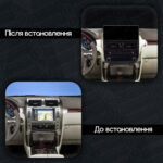 Магнітола Lexus GX 2 (J150) GX400, GX460 (2009-2023) Resonance Ultra M6 (7862) 6/128, 10.25" QLED, 360 (Audi Style) - Зображення 2